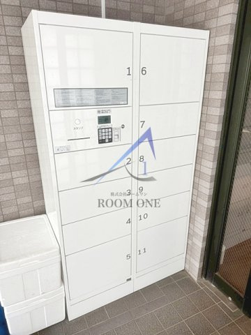 グリーンヒルＶＩＩのその他共用部分|宅配ボックスです。