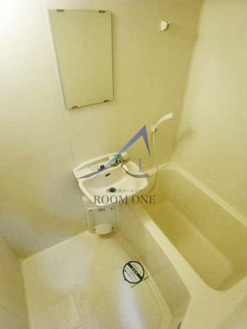 パークウェル落合の浴室|お風呂です。