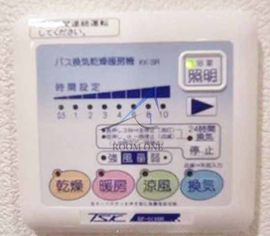 セジョリ大泉学園のその他