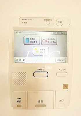 【その他】 | 朝日シティパリオ三ノ輪