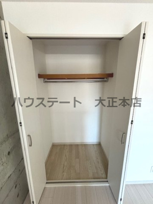 【収納】 | ZERO千代崎 仲介手数料無料