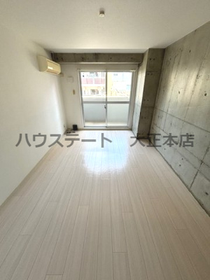 【その他】 | ZERO千代崎 仲介手数料無料