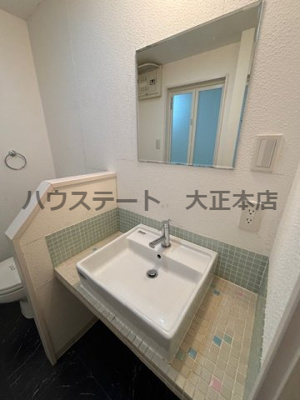 【独立洗面台】 | ZERO千代崎 仲介手数料無料