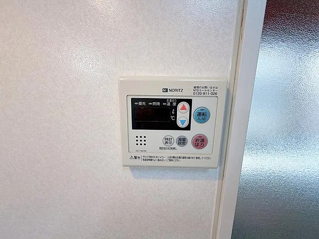 南春日丘ビルの内装