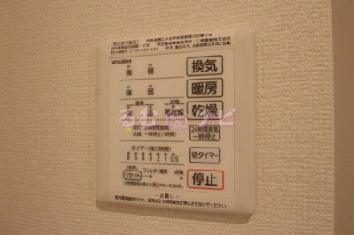  | D-ROOM百年橋通り