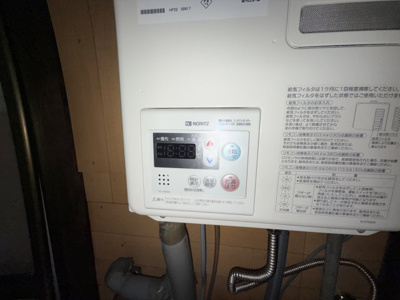 【設備】 | 田中コーポ
