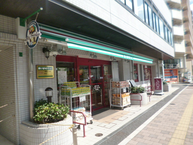 コンカローレのその他|まいばすけっと