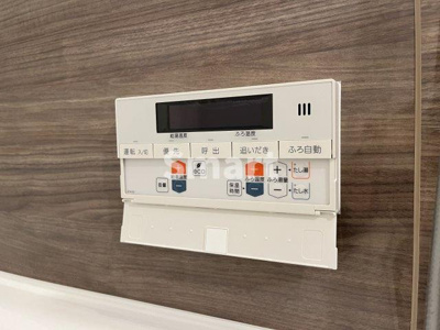【その他】 | ジオエント新中野