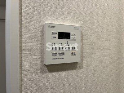 【その他】 | ジオエント新中野