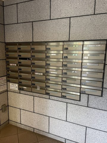 スカイコート文京白山第3のその他共用部分