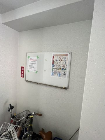ホシバマンションのその他共用部分
