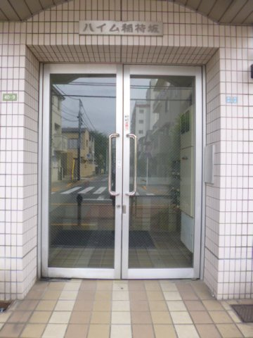 ハイム稲荷坂のエントランス