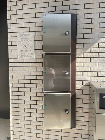 Maison de Santeのその他共用部分