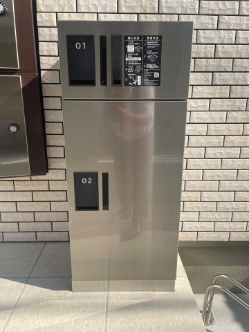 Maison de Santeのその他共用部分