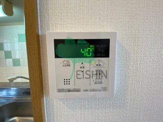 【浴室】 | カマラード吉塚