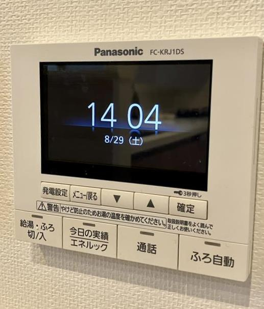 根岸戸建の設備