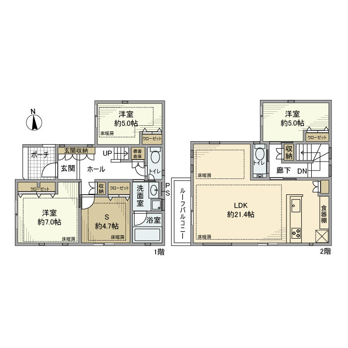 根岸戸建の間取り