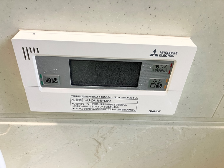 南中丸戸建の設備