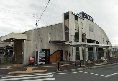 【周辺】 | ベルグレイス | 東海道線・二宮駅まで3640m