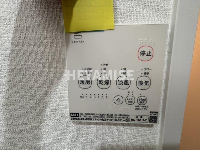 ルソリエールの設備