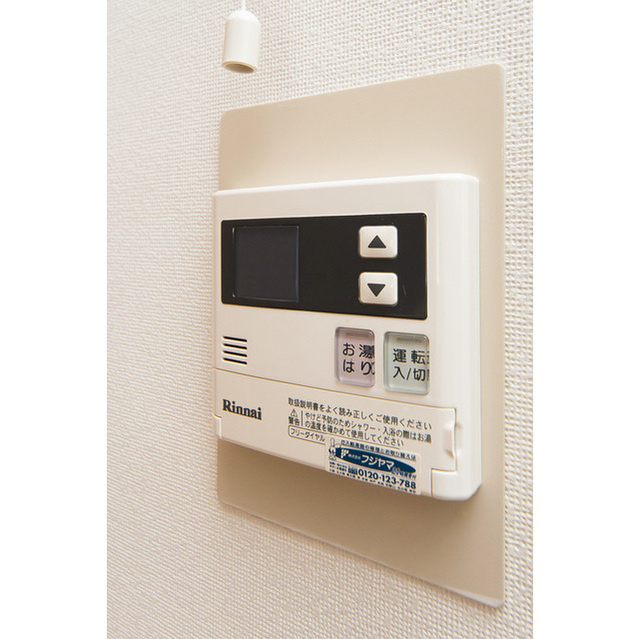 メルベイユ千里山北棟