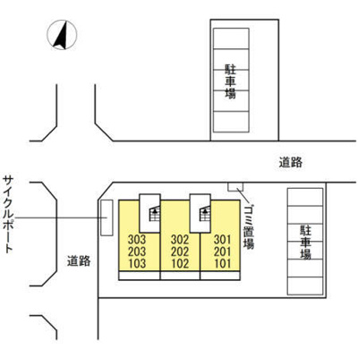 【その他】 | グリーンパーク東浜