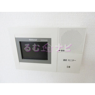 【設備】 | エクセルN86