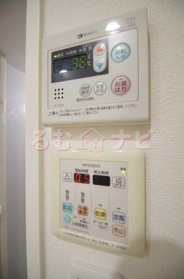 【設備】 | S-FORT高宮