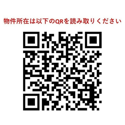 【その他】コンフォリア・リヴ門前仲町ＥＡＳＴ