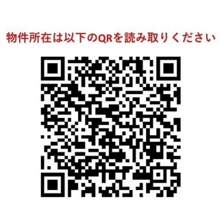 【その他】コンフォリア・リヴ八丁堀