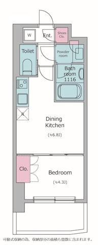 新品家具付きマンション亀戸3(KaGood東京)