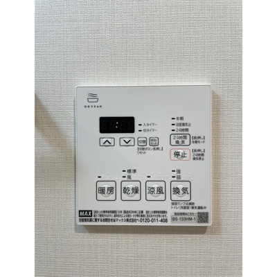 【設備】コンフォリア・リヴ南砂町EAST
