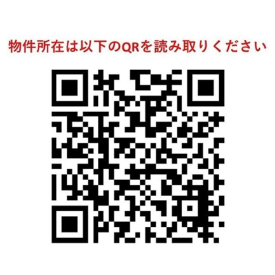 【その他】コンフォリア・リヴ南砂町EAST
