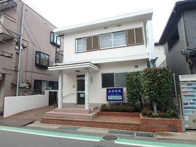 金成医院　350ｍ