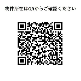 【その他】コンフォリア・リヴ茅場町