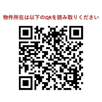 【その他】コンフォリア・リヴ上野