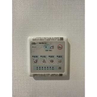 【設備】コンフォリア・リヴ上野