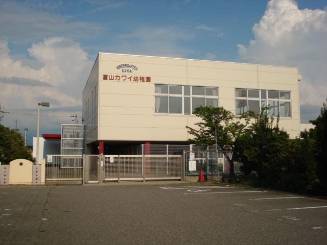 ＡｖｅｎｉｒⅡの周辺|富山カワイ幼稚園まで318ｍ