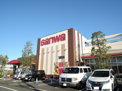 sanwaアメリア三和寒川店まで1300m