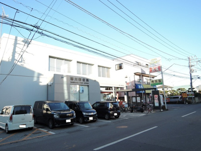 寒川郵便局まで1300m