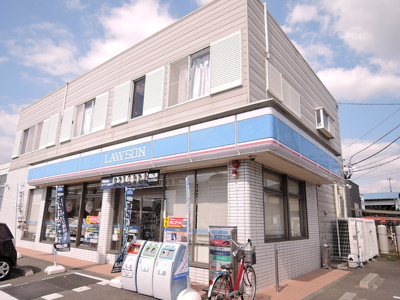 ローソン寒川宮山店まで550ｍ