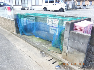 敷地内ゴミ捨場