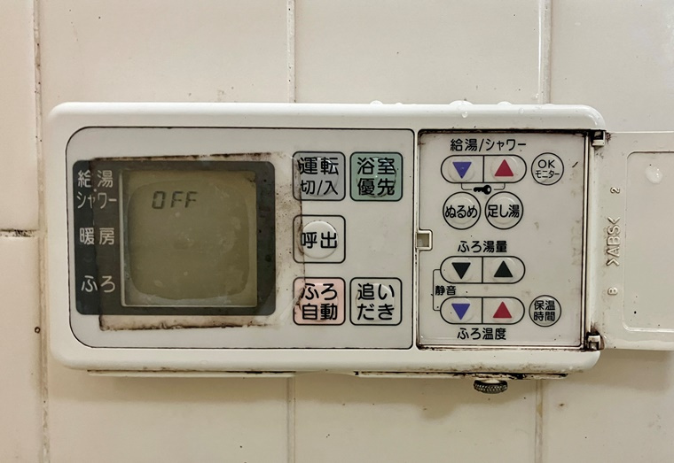 シティコープ豊洲の設備