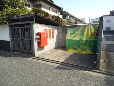 共用設備