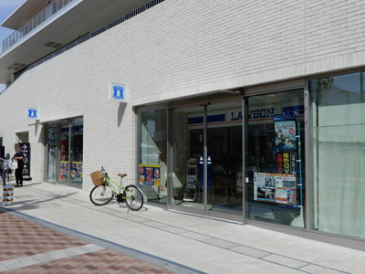 ローソン大和南一丁目店まで500ｍ