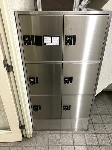 ライオンズマンション上野山下のその他|宅配ボックス