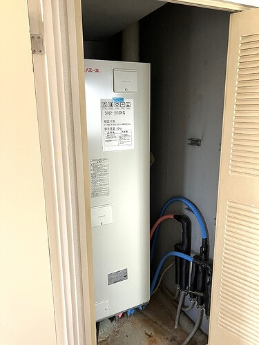 ライオンズマンション上野山下のその他|電気温水器