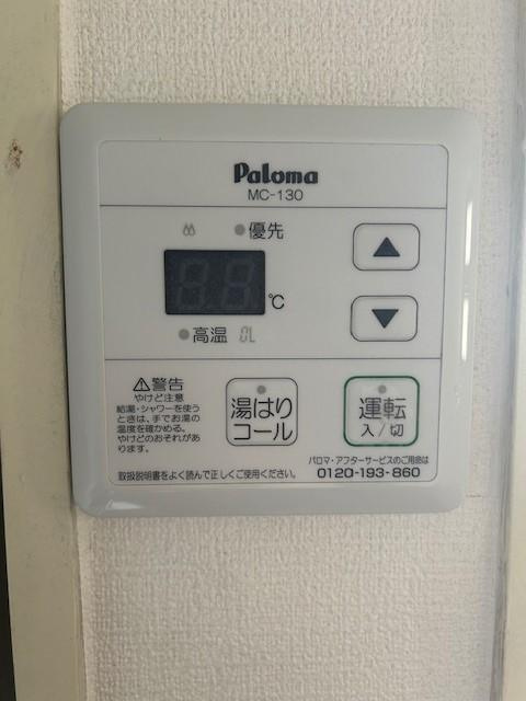 玄武堂ビルの設備