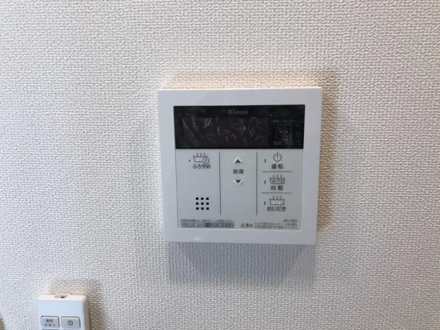 Ｓ　グランデの設備|給湯パネル