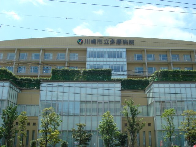 ミル　フルールの周辺|川崎市立多摩病院まで2,369ｍ